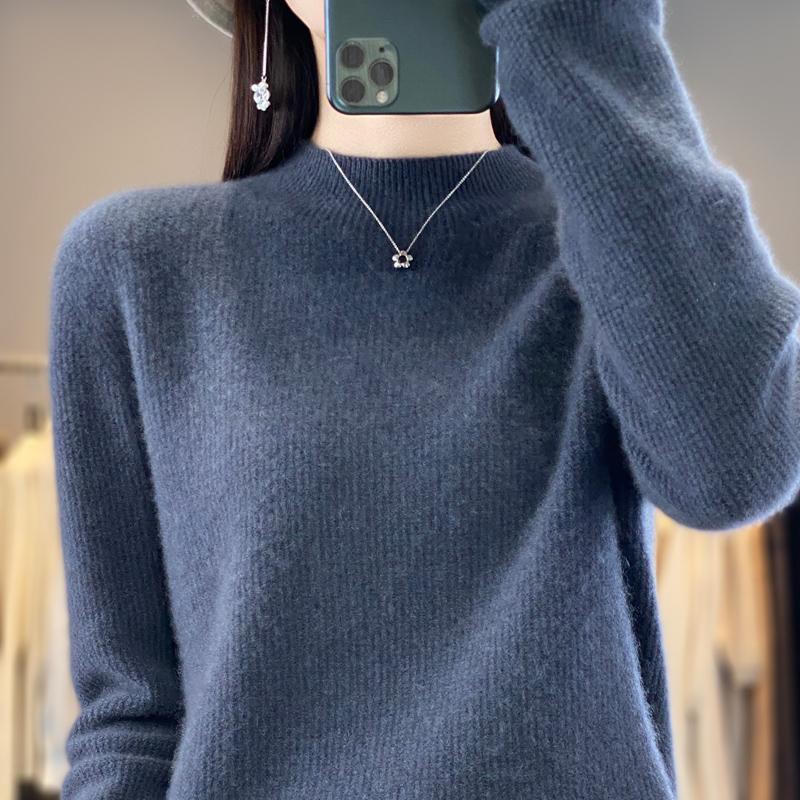 Women's Cashmere Sweater Qinghe Cashmere 30% Cashmere 70% Wool Autumn and Winter Cashmere Pullover Soft and Warm