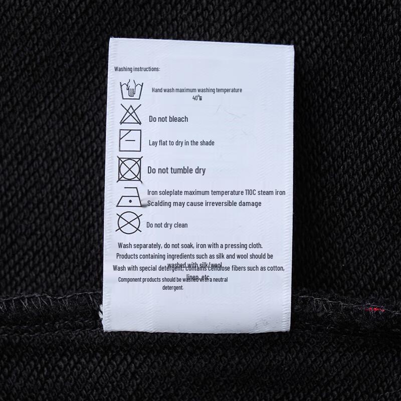 HAZZYS Men's Rabbit Year Edition Casual Sweatshirt