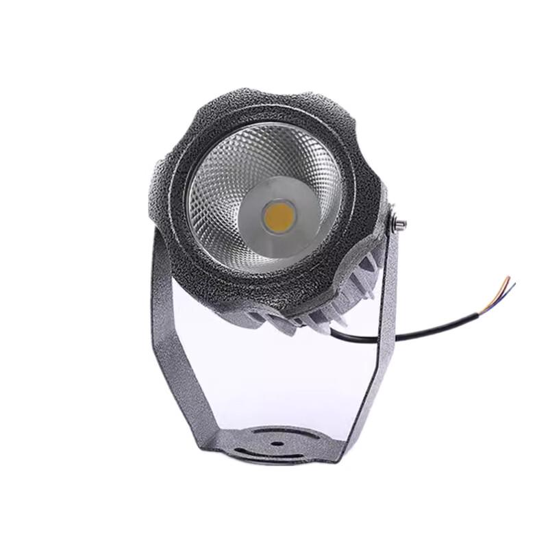 MengPao 10W Blue Beam Spotlight
