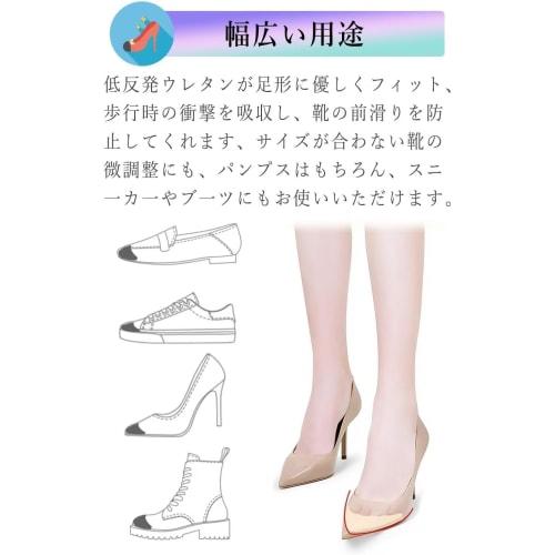 Toe Cushion with Sponge and Memory Foam, Fills Gaps In Your Toes, Adjusts Size, Prevents Slippage, Protects Your Toes, Prevents Slipping, and Prevents