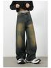 Denim Men's Retro Washed Loose Casual Wide-Leg Jeans