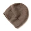 Unisex 100% Pure Cashmere Knitted Hat for Autumn and Winter - Classic, Versatile, and Warm