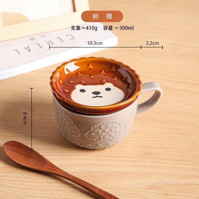Cartoon Shiba Inu Katze Igel Deckeltasse Niedlich Relief Hoch-Hübsch Kaffeetasse Keramiktasse Milch Frühstückstasse
