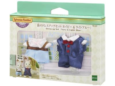 Sylvanian Families Zestaw Miasteczko Światło [Miasteczko Przebieranki] (Granatowy i Niebieski)] TD-01