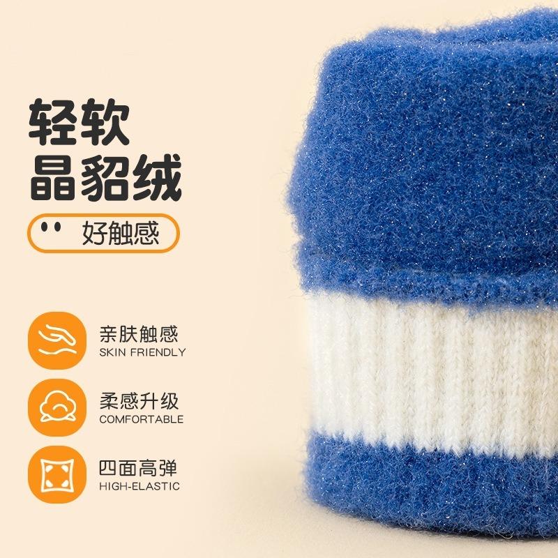 Children's Gloves Boys Autumn and Winter Cartoon Cute Dinosaur Baby Girl Knitted Warm and Cold Five-finger Wool Gloves