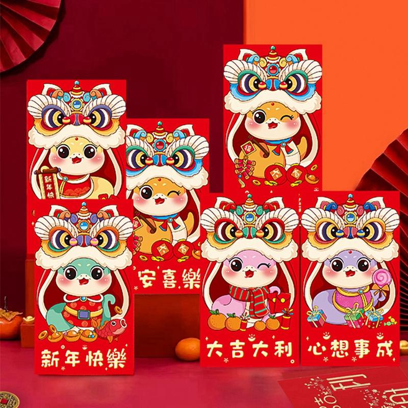 

Cute Snake Red Envelopes Chinese Spring Festival Red Packets 2025 New Year Money Packing Bag Hongbao Decoration Gifts For Kids