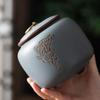 Handun Zisha Tea Caddy