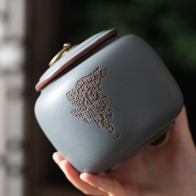 Handun Zisha Tea Caddy
