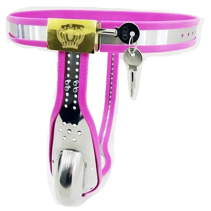 Stainless Steel Male Chastity Belt Cock Cage Restraint Lockable Chastity Device Anal Beads SexToys for Men BDSM T Type Gear Game