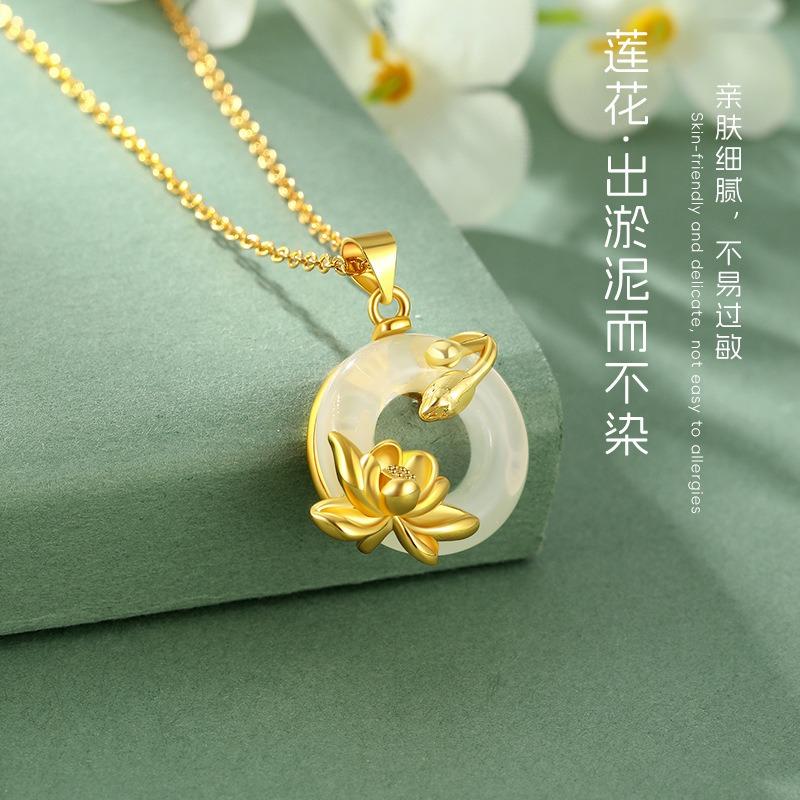 Women Light Luxury Ethnic Style Lotus Peace Buckle Simulated Chalcedony Clavicle Pendant Necklace