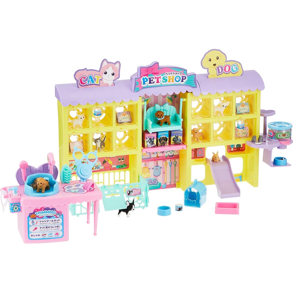 Licca-chan doggy trimmer lively pet shop