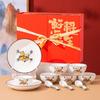 Jingmingli Ceramic Dinnerware Gift Set