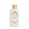 Medici Garden Collection Crema Fluida Light Package (Select 1 of 4) 250ml