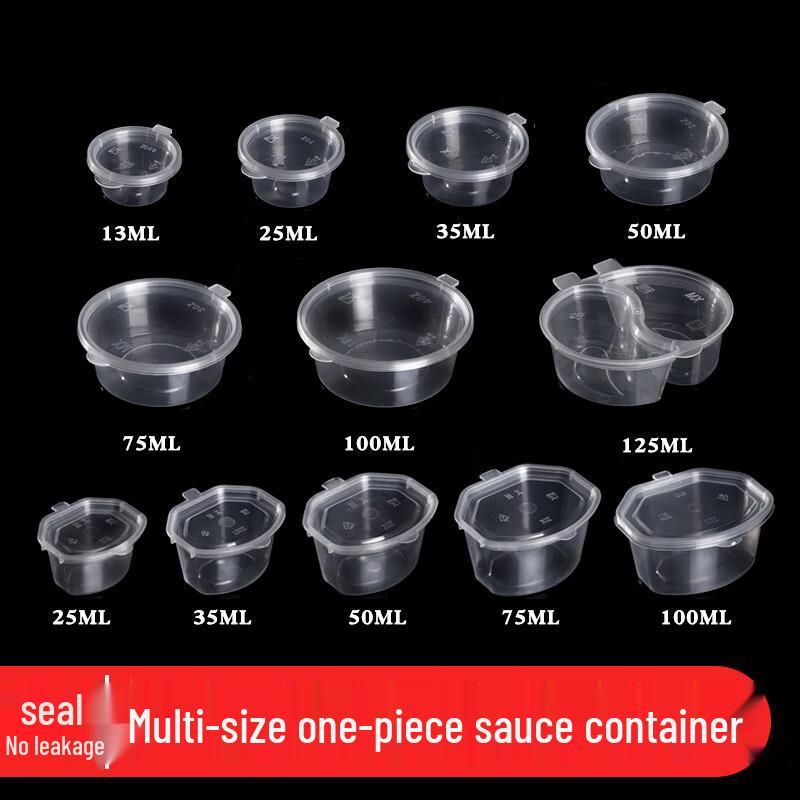 Churong Disposable Takeaway Sauce Cups