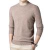 TUCANO Men's Classic Solid Color Long Sleeve Knit Sweater