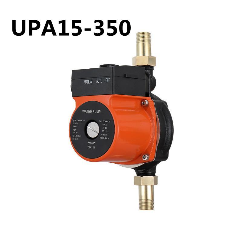 Household Fully Automatic Booster Pump Low Noise Cold & Hot Water Circulation Pump Low Consumption Solar Booster Water Pump