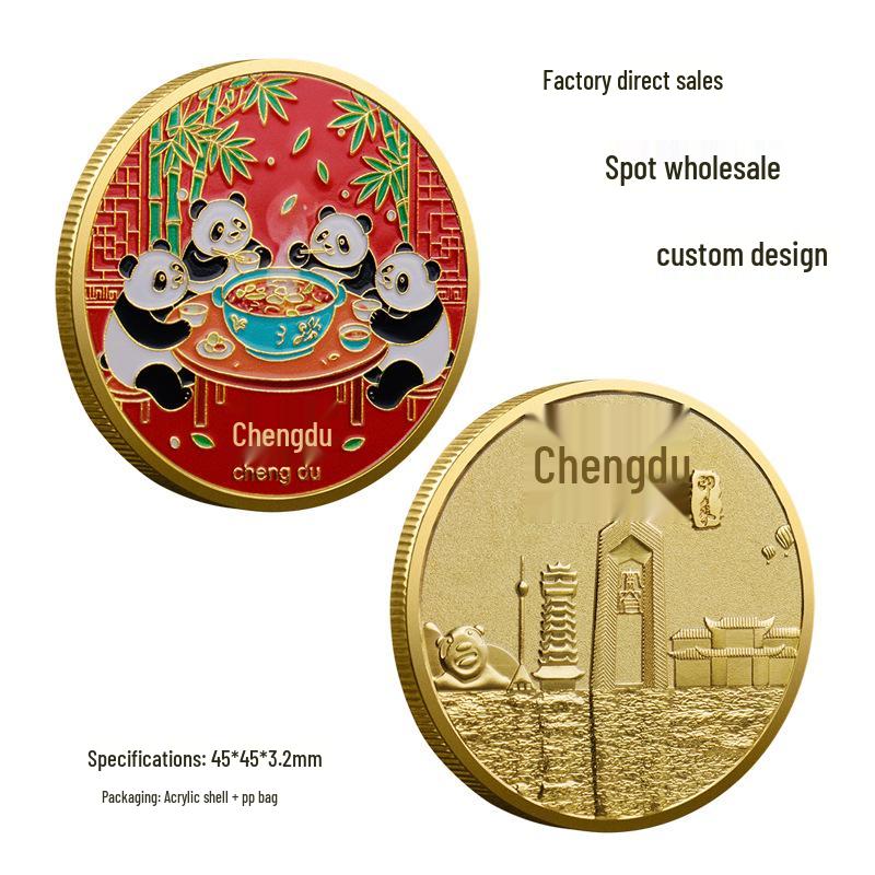 Chengdu Panda Bamboo Coin: Sichuan Souvenir & Cultural Gift
