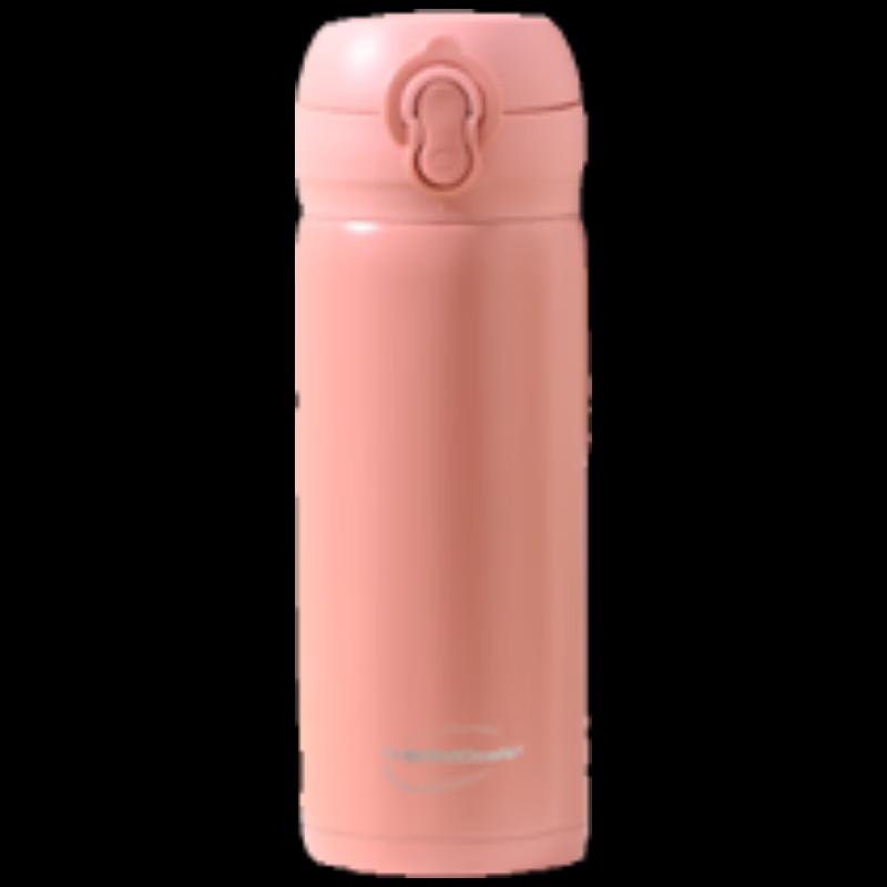 Thermos CSYT-350 350ml Stainless Steel Vacuum Insulated Travel Mug