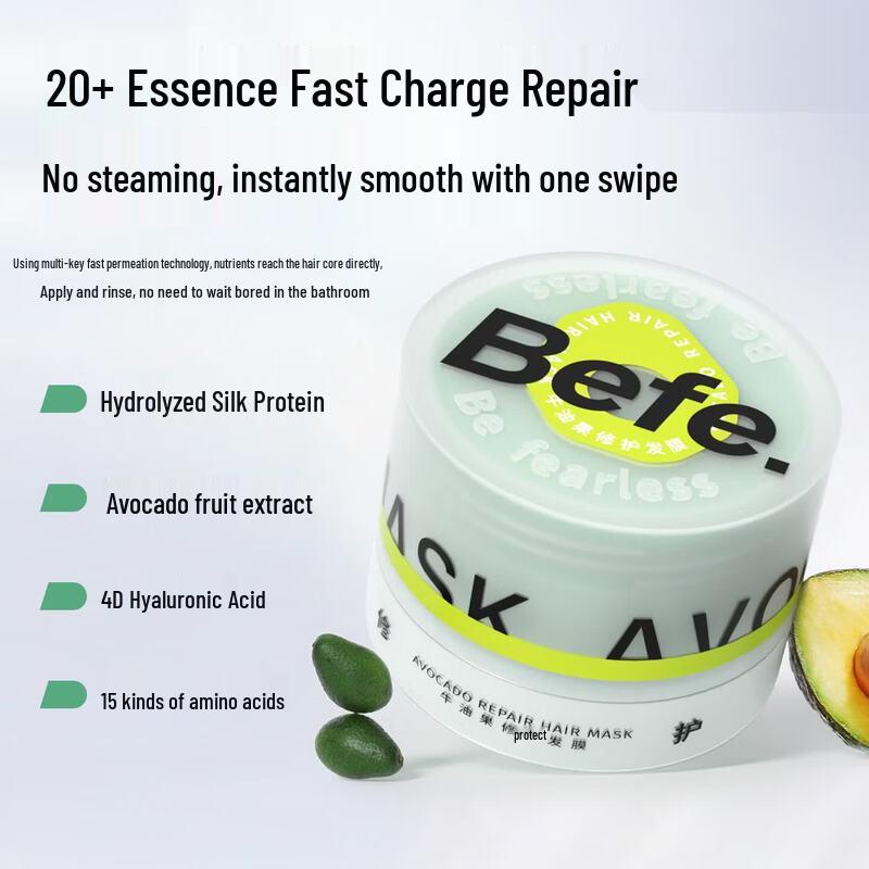 BeFe Avocado Nourishing & Repairing Hair Mask