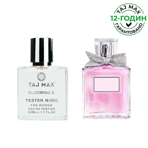 

Жіночий парфум Blooming 50 ml