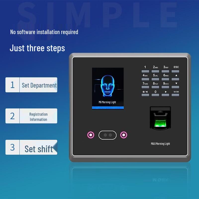 M&G Network Biometric Time Attendance System CN plug (adapter included)