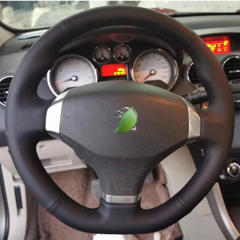 для Peugeot 308 RCZ 3008 5008 Рукоятка рулевого колеса автомобиля из кожи, сшитая вручную leather