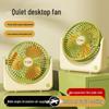 Portable High-Power Folding Desktop Fan for Office & Dorm