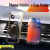 Multifunctional Car Cup & Phone Holder with Magnetic Suction, Foldable Air Vent Design