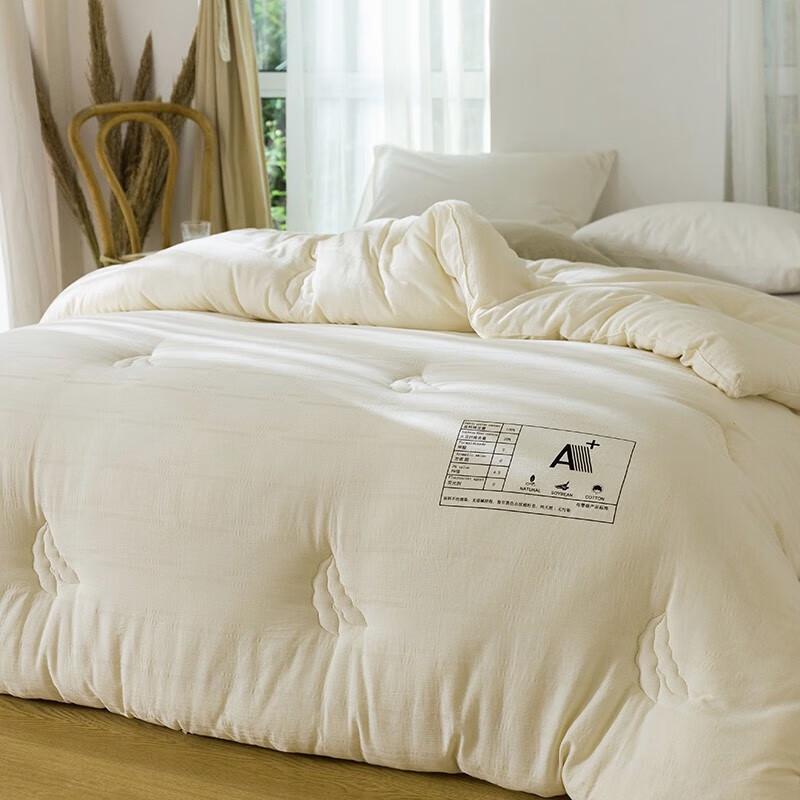 Woodpecker All-Season Soy Fiber Quilt