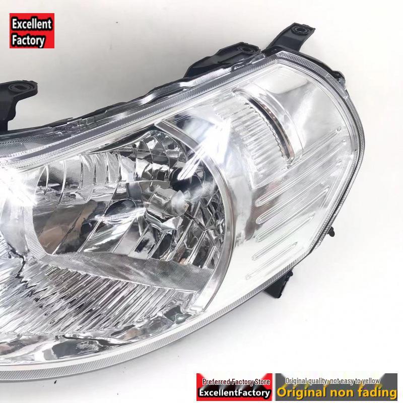 Suitable for Suzuki SX4 Tianyu White Base Headlight Assembly