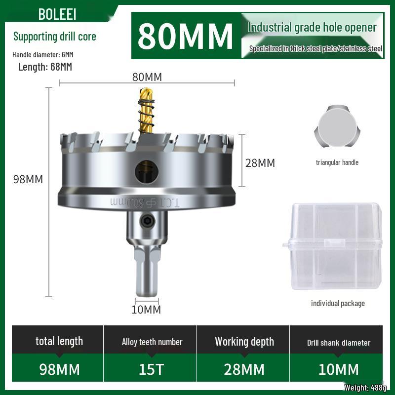 Stainless Steel Alloy Hole Saw for Quick Drilling and Metal/Woodworking Punching