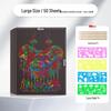 Children's Colorful DIY Scratch Art Book: Creative Graffiti & Kindergarten Art Paper