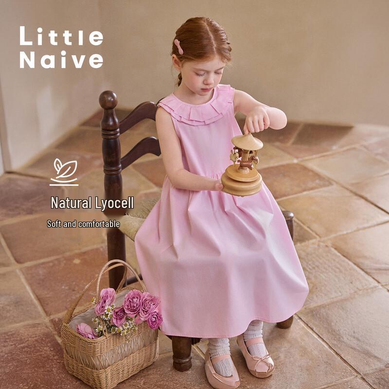 Little Naive Girls  Ruffle Lyocell Cotton Vest Dress 140