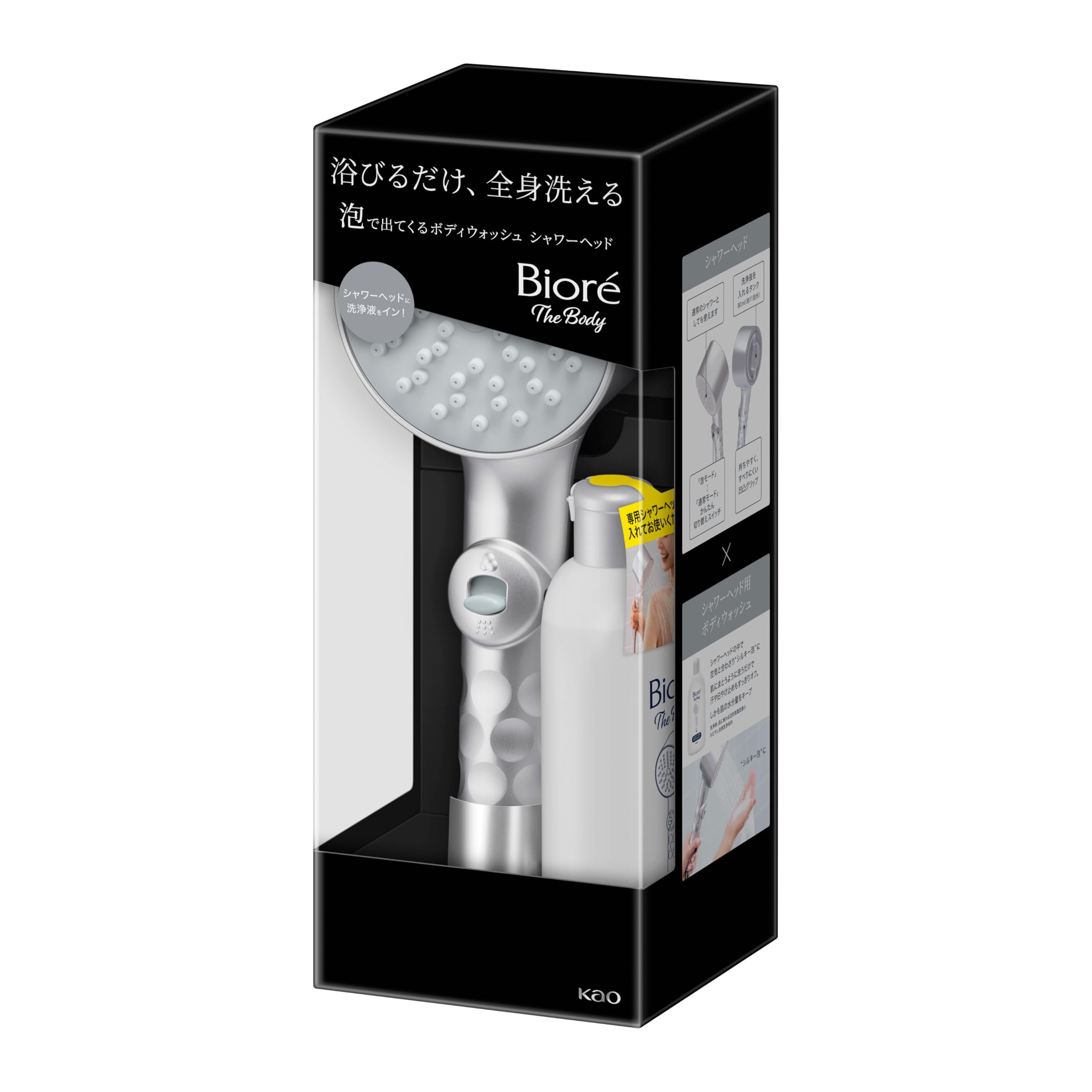 Biore The Body Foaming Body Wash Shower Head 300ml Cleansing Washes your whole body with just a + Solution shower, friction-free. белый