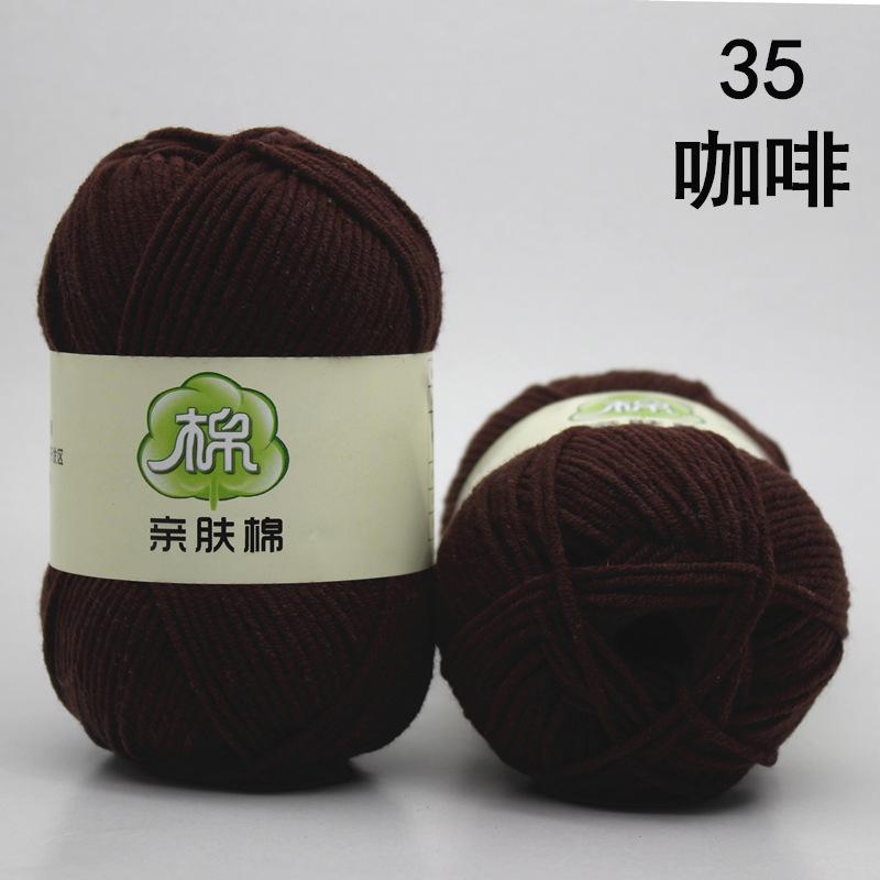 Flower Rhyme Dyeing Thread 6-Strand Color Milk Cotton Wool Thick Wool Medium Thick Rod Needle Diy Hand-Woven Wool Ball