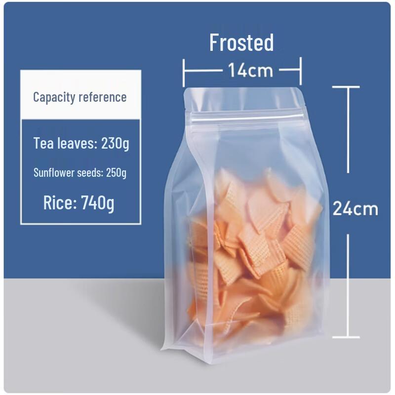 Shengbilai Eight-Side Seal Food Storage Bags