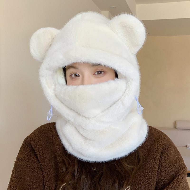Winter Cozy Bear Hat With Neck Warmer And Windproof Shield For Women