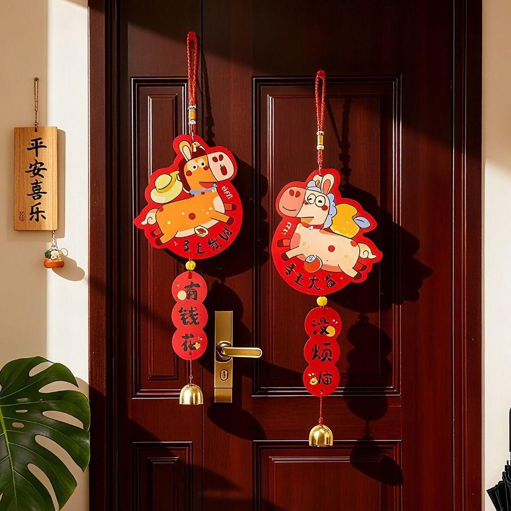 Bell Spring Festival Pendant Traditional Wall Door Hanging Ornaments  Home Decor