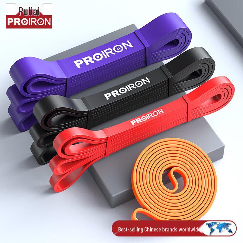 PROIRON Resistance Bands for Strength Training & Pull-Up Assist