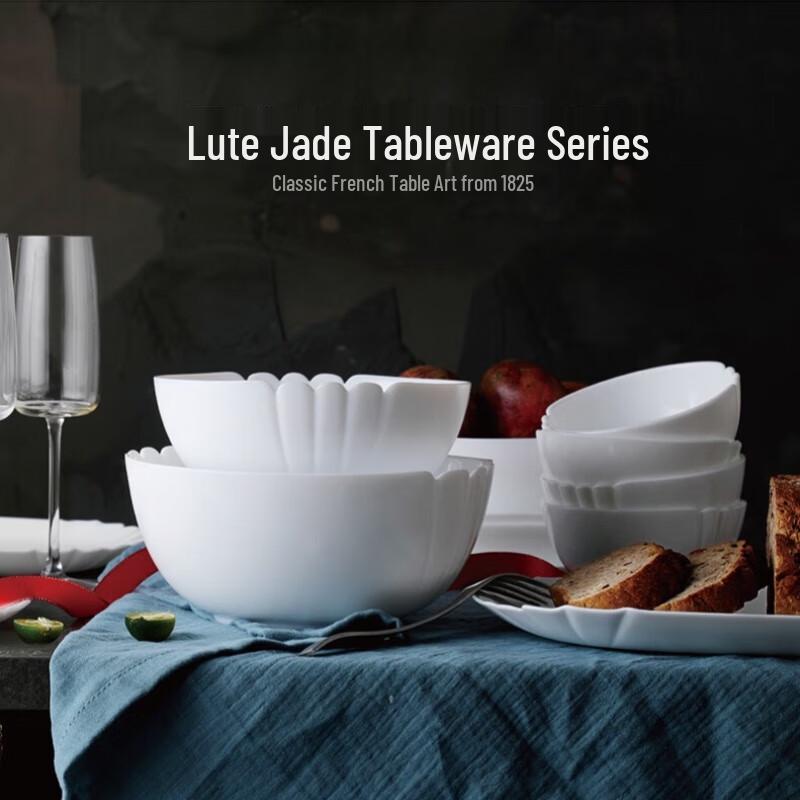 Luminarc Ruth White Jade 13-Piece Dinnerware Set
