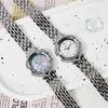 Steel Belt Watch Women'S Diamond-Encrusted Alloy Quartz Watch Niche Light Luxury Waterproof Watch