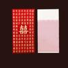 6pcs Blessing Wedding Red Envelope Joy Pattern Money Bag Gift Envelopes  Wedding Celebration
