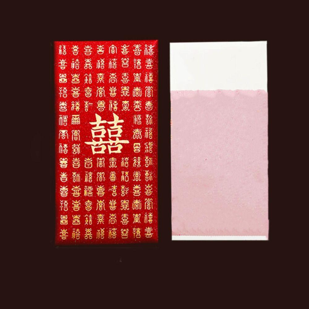 6pcs Blessing Wedding Red Envelope Joy Pattern Money Bag Gift Envelopes Wedding Celebration