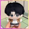 10cm Attack On Titan Plush Doll Eren Mikasa Levi Anime Mini Doll Keychain Cute Backpack Pendant Decoration Boys Girls Gift