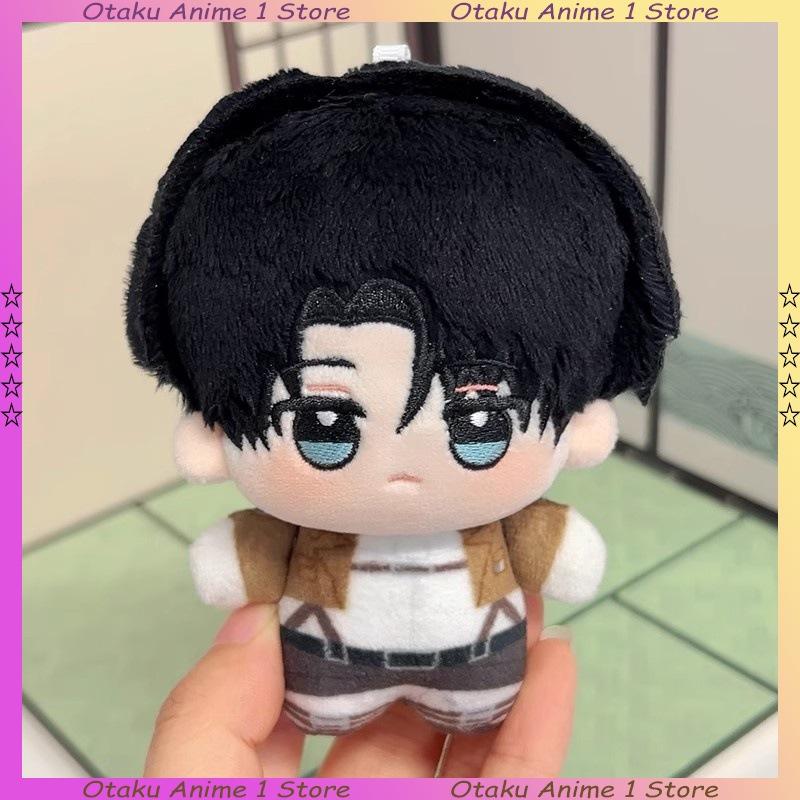 10cm Attack On Titan Plush Doll Eren Mikasa Levi Anime Mini Doll Keychain Cute Backpack Pendant Decoration Boys Girls Gift