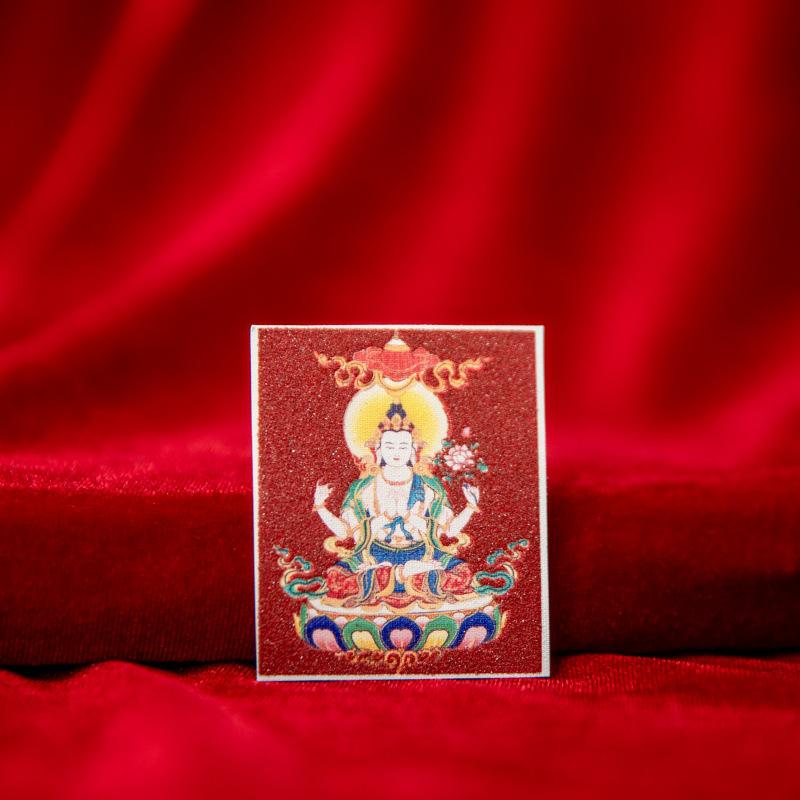Tibetan Eight Protectors Cinnabar Mineral Sand Thangka Painting Core 4X5 - Birth Year Buddha