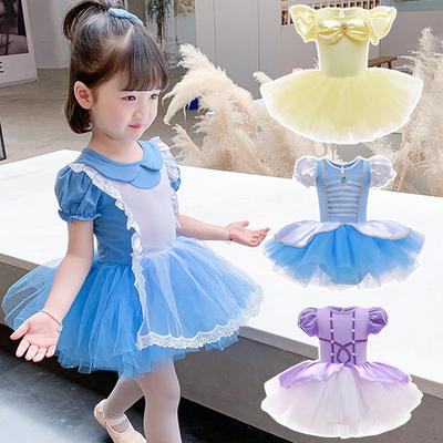 Robe de Princesse de Conte de Fées: Jupe en Tulle Bouffante Alice Bell Costume de Ballet pour Filles - Maillot de Corps d'Été Tenue de Danse
