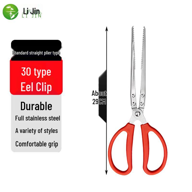 

Lijin Outdoor Multi-functional Gripper Pliers
