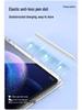 Xiaomi Pad 7/7Pro Case with Pen Slot - Compatible with 6/6Pro & 5/5Pro