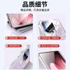 The New OPPOReno11 Mobile Phone Case Shell Pattern Glass Is Suitable for OPPOReno11 Lens All-inclusive Couple Models